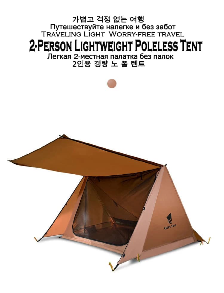 Tenda da campeggio ultraleggera per 1-2 persone Oudoor Single Man Tenda anti-zanzara impermeabile professionale per esterni a 3 stagioni a doppio strato