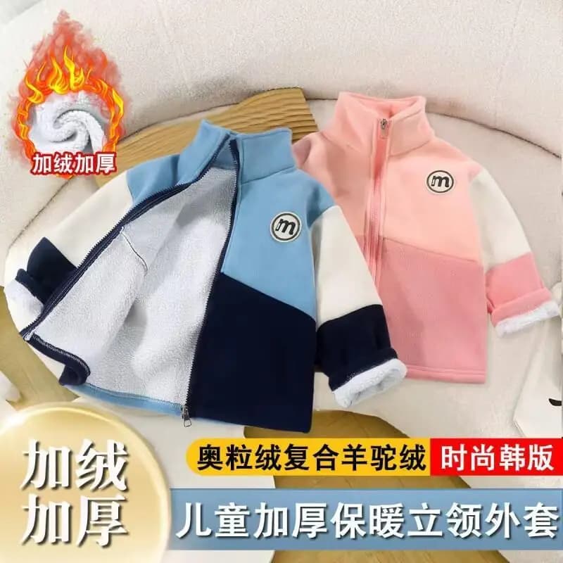 Cardigan invernale con colletto rialzato casual per bambini Set cappotto Kawaii Moda Abbigliamento per bambini Top 2025 Vestiti per ragazza Bambini Ragazzo