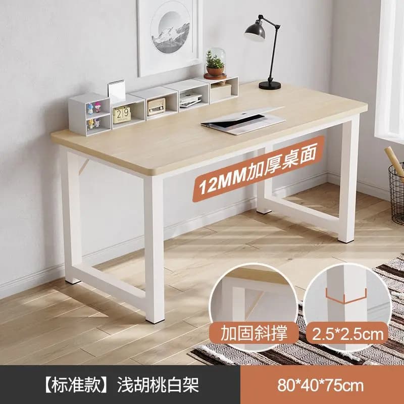 Computer Desk Simple Bedroom Home Student Study Table Rectangular Work Desk Office Furniture