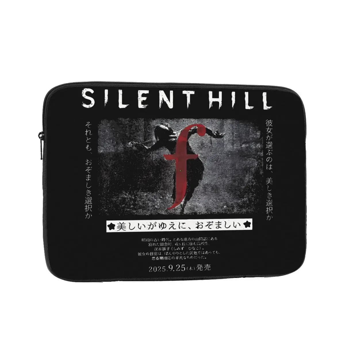 Custodia per notebook per laptop Silent Hill F Horror Game Tablet Liner Sleeve 12 13 15 17 pollici Custodia antiurto