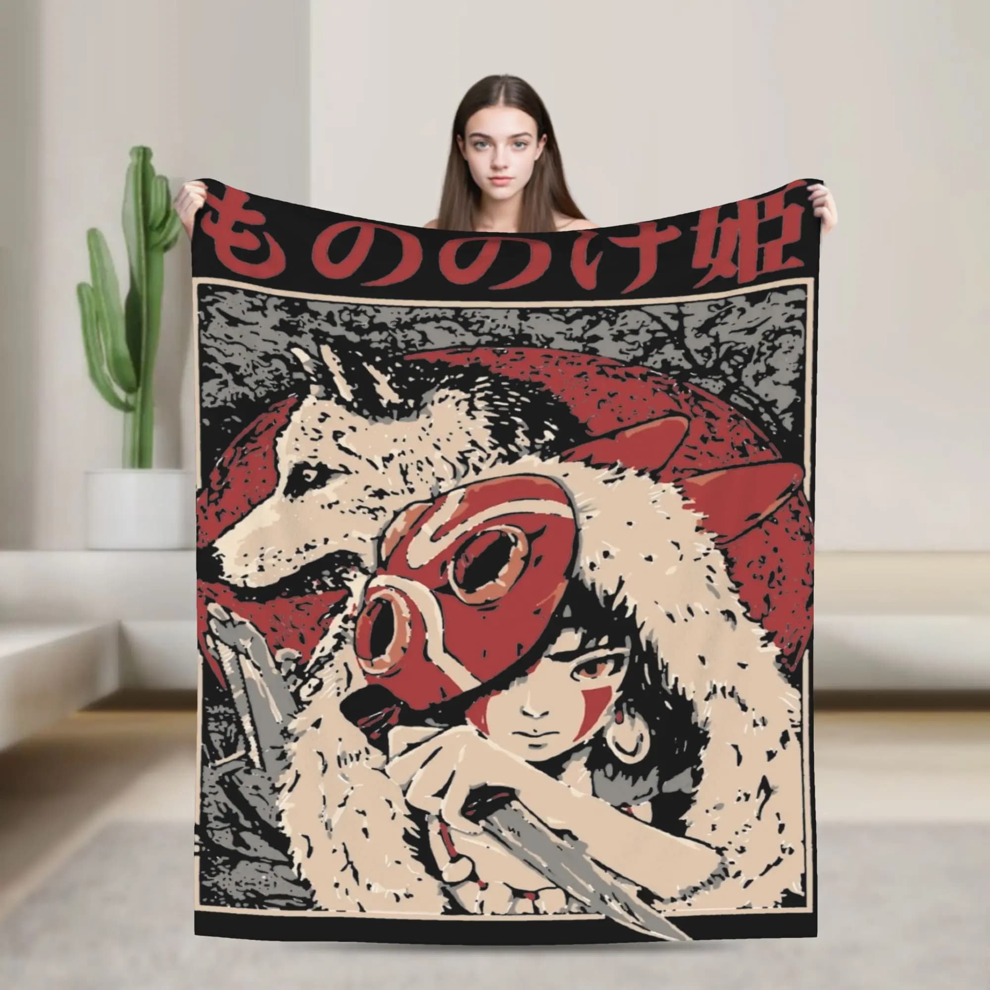 M-Manta mononoked Coperta da tiro in peluche alla moda super calda principessa per ragazze Ragazzi Camera da letto Copriletto in flanella