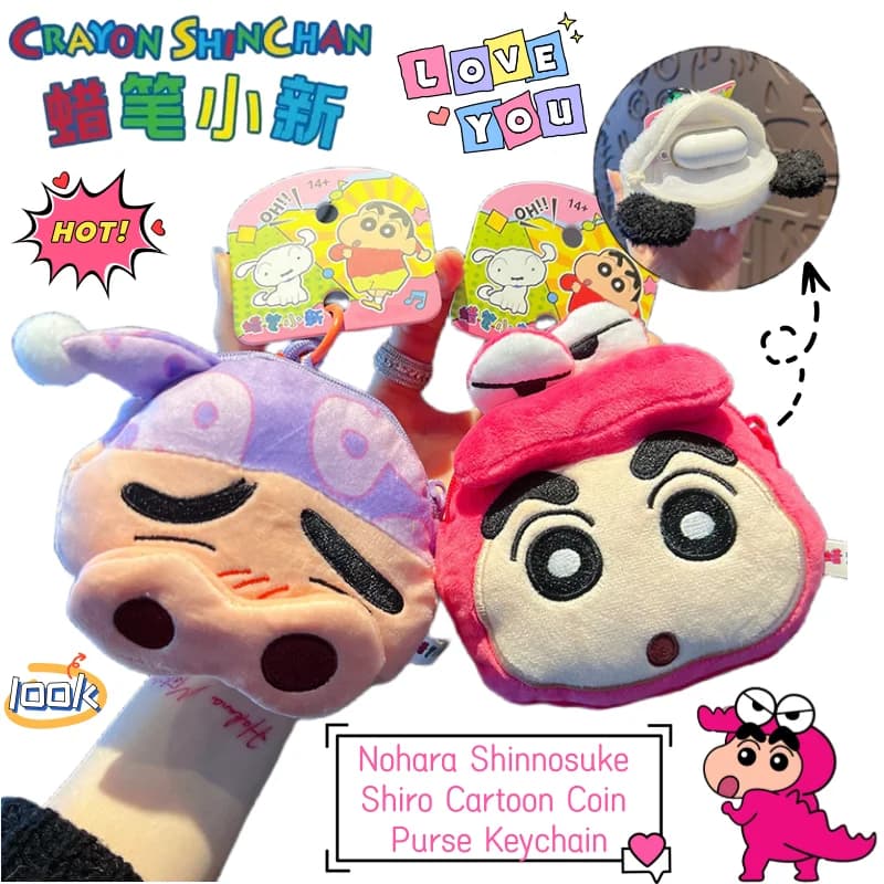 Portamonete con portachiavi a forma di testa grande di Crayon Shin-chan, Nohara Shinnosuke, Shiro, accessorio creativo per decorazione a tema animazione.
