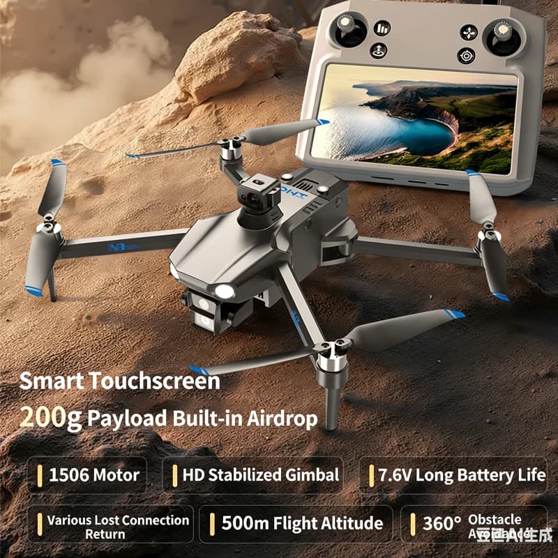 NUOVO X2 Drone Professionale 5G con Fotocamera 8K GPS Gimbal a 3 Assi 360° ° Drone RC con Evitamento Ostacoli, Schermo Touch, FPV, Motori Brushless, Giocattolo Regalo