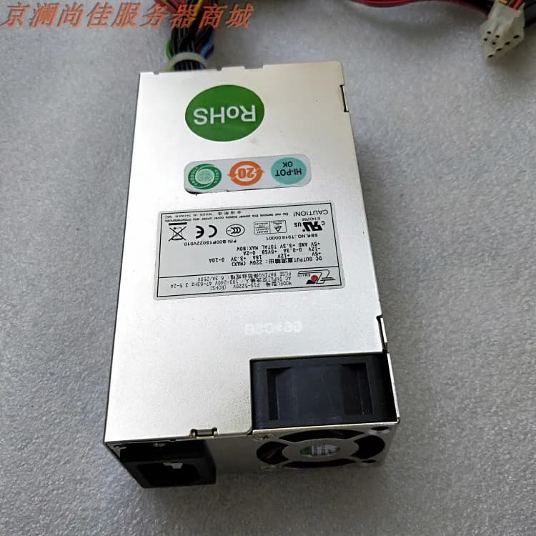 EMACS Zippy P1S-5220V Alimentatore per server 220W