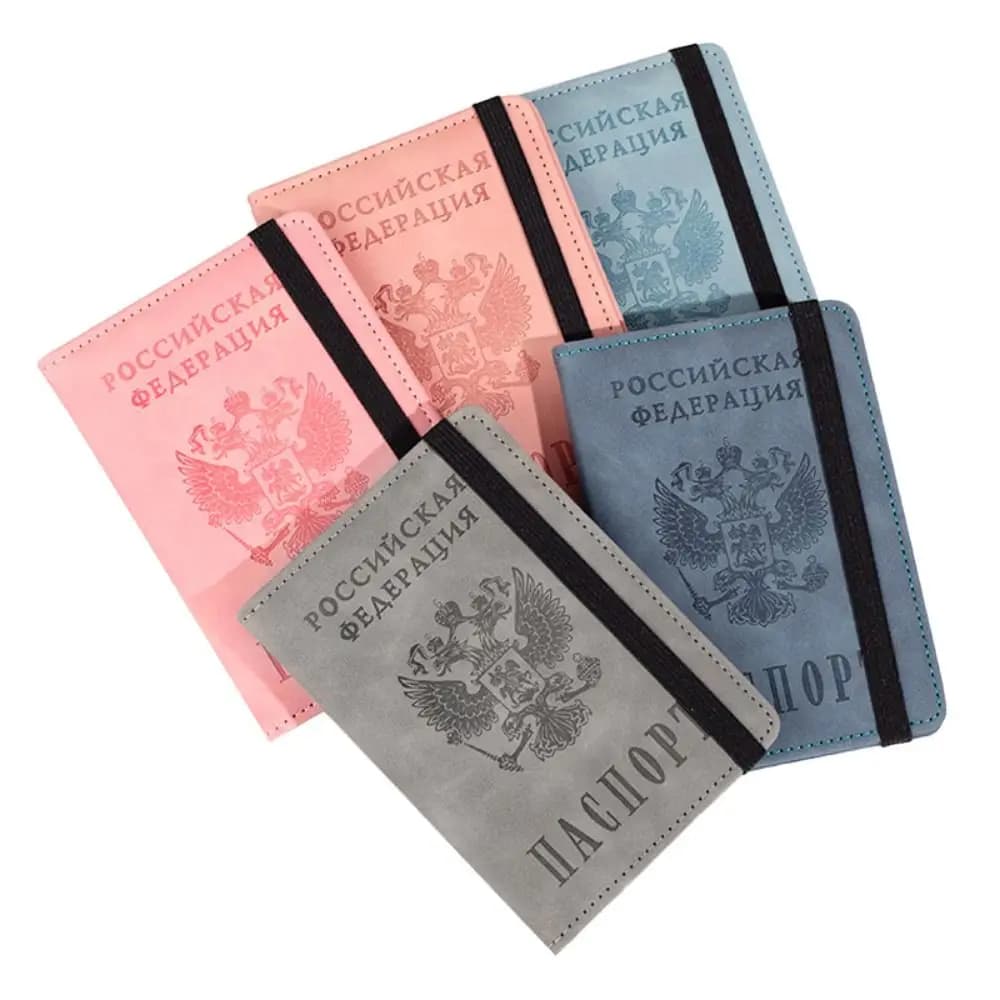 Embossed Suede Passport Cover Double-Headed Eagle Pattern PU Leather Passport Holder Anti-Scratch Elastic Band