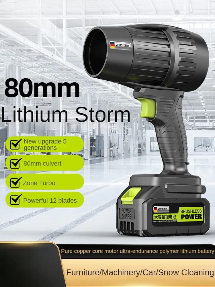 Potente asciugacapelli, batteria al litio, ventola turbo violento, rimozione della polvere e soffiaggio d'acqua, ventilatore portatile industriale ad alta potenza