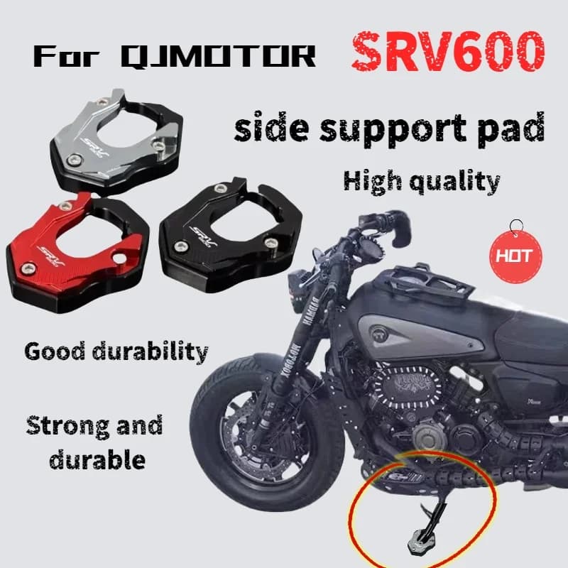 Per supporto laterale modificato QJMOTOR SRV600, sedile allargato, pedale freno, supporto piede, base allargata, cuscinetto di supporto laterale antiscivolo
