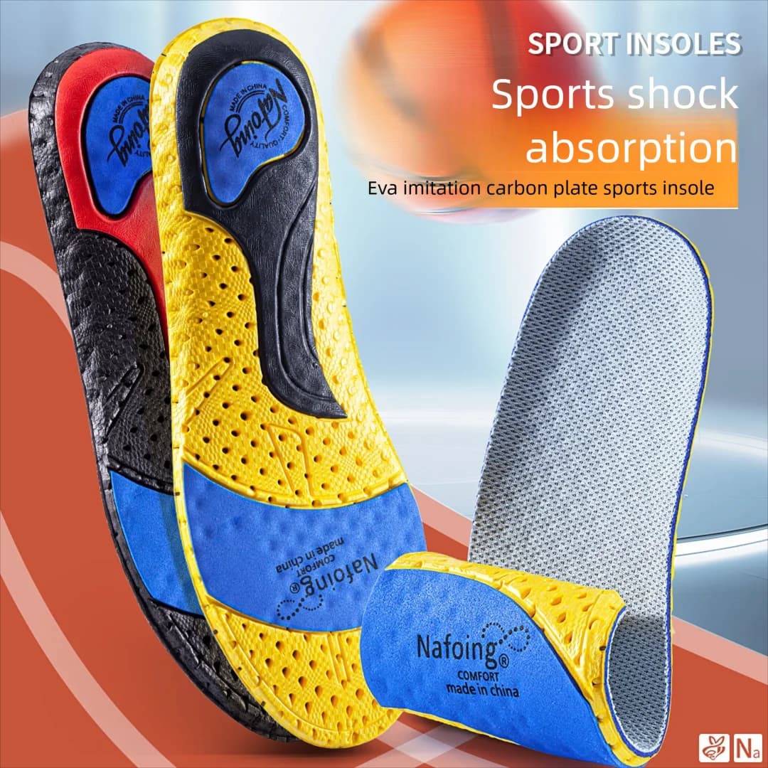 1 pair of new generation shock absorbers with rice air cushion, highly elastic, comfortable, breathable and anti-sweet