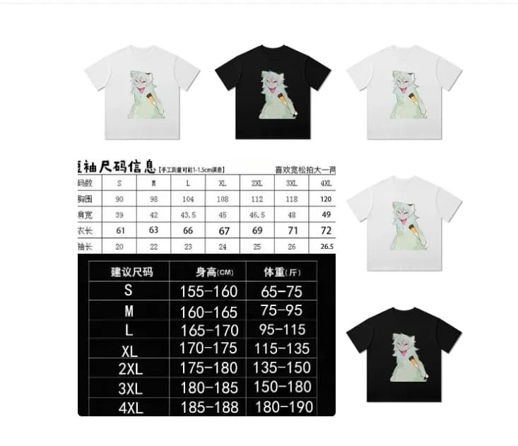 Cosplay Chainsmoker Cat Yani Neko Print Ita T-shirt Short Sleeve Men Women Game Student Summer Tee Costume Student Casual Top