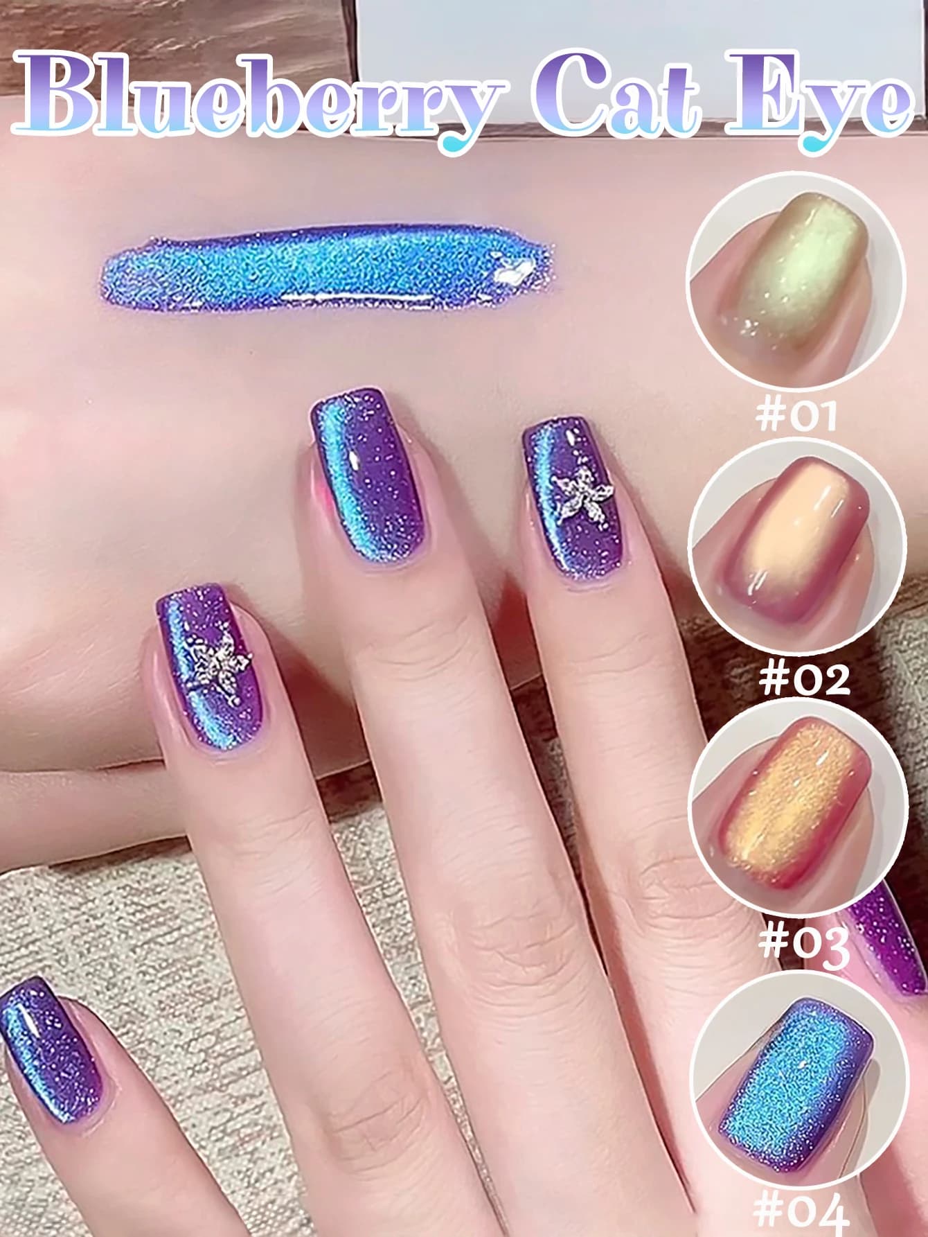 SHAKA 1 pz Smalto Semipermanente Gel Effetto Occhio di Gatto Viola Pesca Mirtilli Blu Nuovo Kiwi con Perline di Vetro per Unghie Primavera Estate