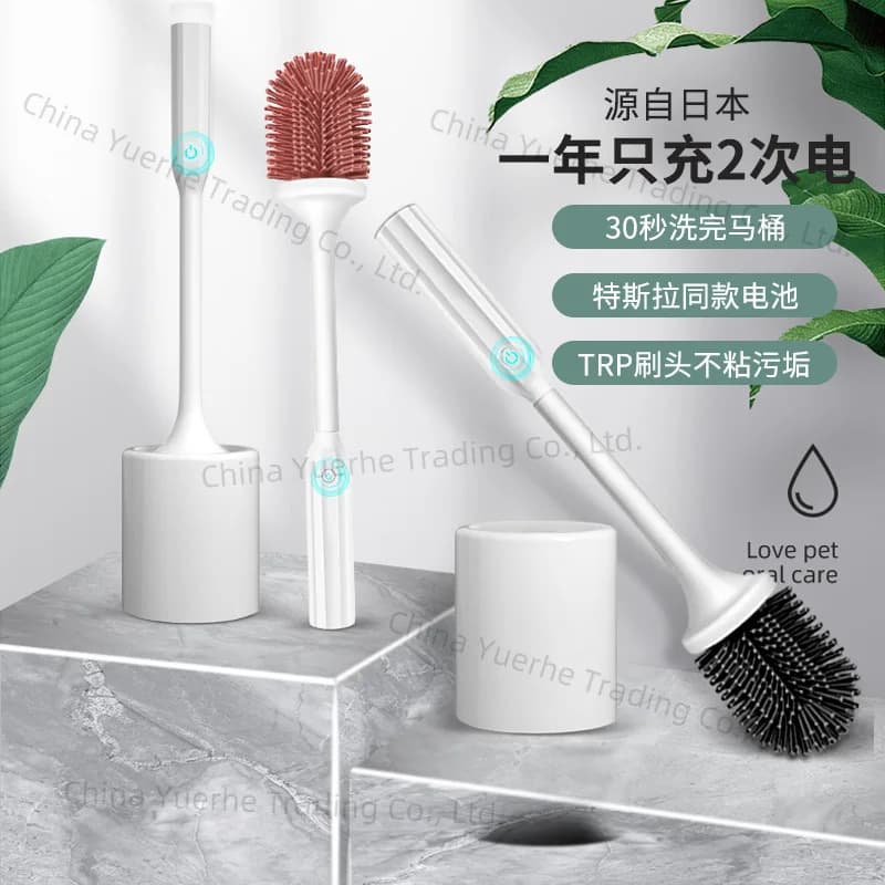 Scopino elettrico intelligente Nessuna sponda morta Scopino per WC da bagno appeso a parete