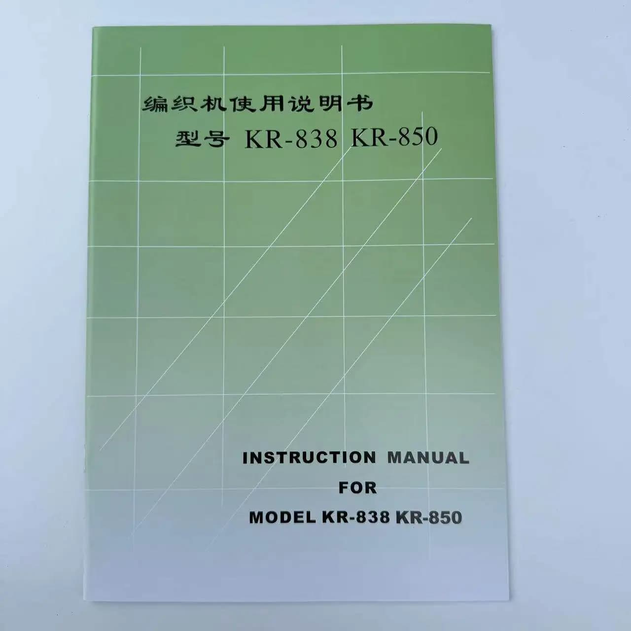 Manuale Utente per Macchina per Maglieria Brother Home Sweater Knitting Machine Kr838 Kr830 Kr850
