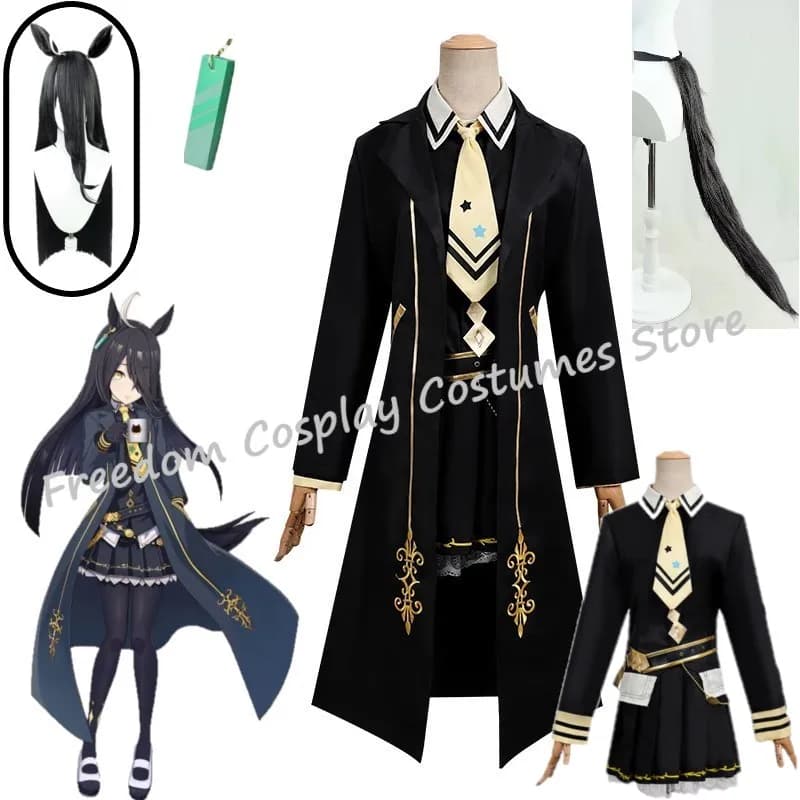 Anime Game Uma musume: Pretty Derby Manhattan Cafe Cosplay Costume Wig Headwear Battle Uniform Trench Skirt Halloween Costume