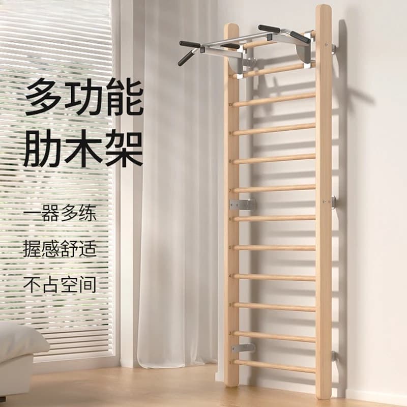 Climbing Training Structure Ballroom Leg Press Indoor Stretching Bars Parallel Bars Fitness Equipment Pull-up