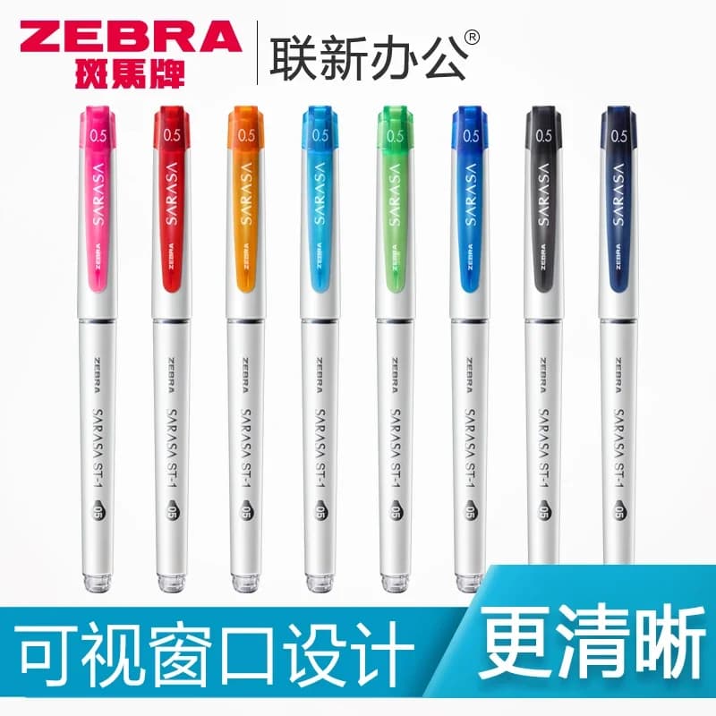 Penna gel JAPAN da 5 pezzi Penna gel colorata SARASA JJZ58