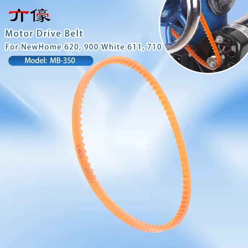 Sewing Machine Motor Transmission Belt # MB-350 Perimeter 14"(350MM) for NewHome 620, 900 White 611, 710 - Accessories