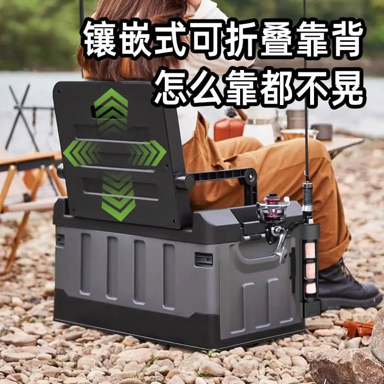 Fishing Box Accessory Pp Replacement Or Upgrade Part Tackle Storage Seat Setup Size Compatibility To Confirm