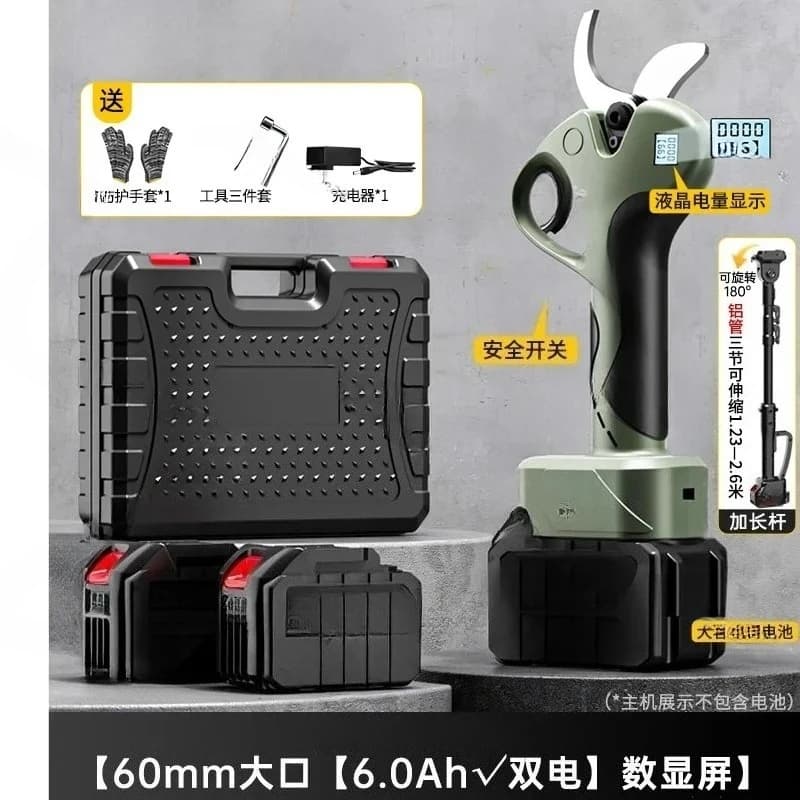 Electric scissors large opening pruning shears branch pruning fruit tree lithium high power high branch pruning shears