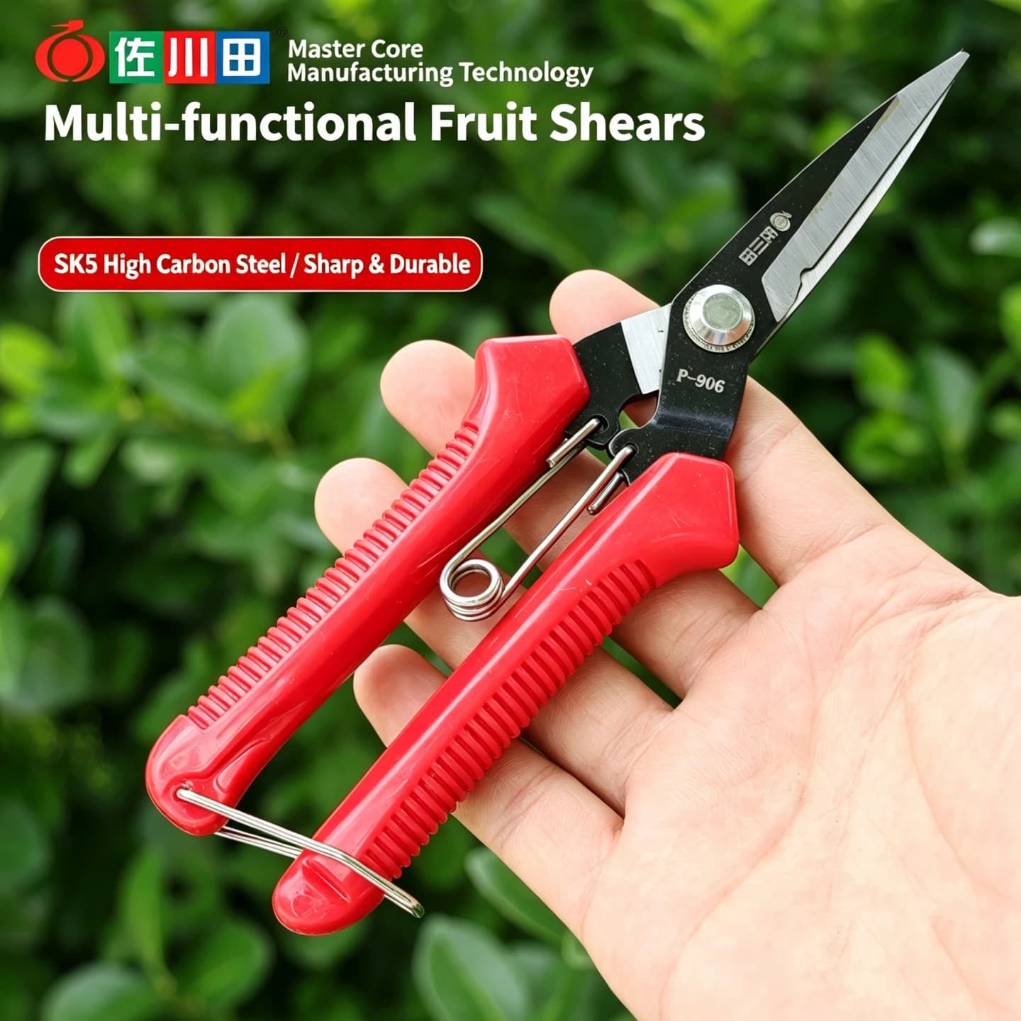 zuochuantianP-906 Vineyard Grape Harvest Shears SK5 Steel Fruit Thinning Scissors Bonsai Pruning Garden Trimming Tool