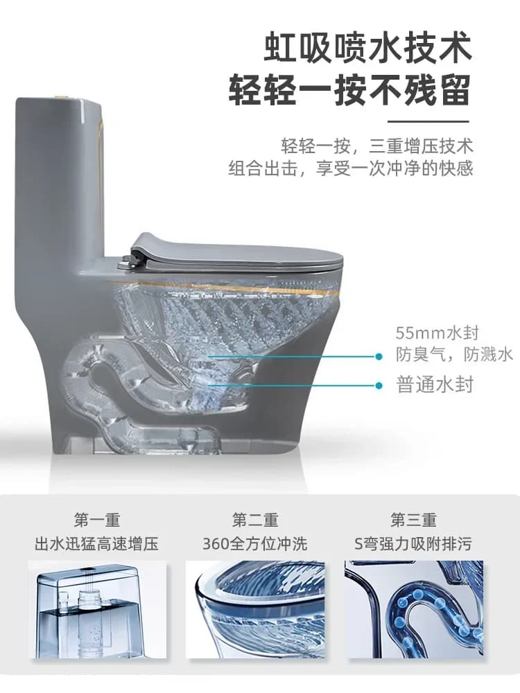 WC TAO New Light Luxury grey, ceramic, with deodorant siphon and seat, for domestic use.
