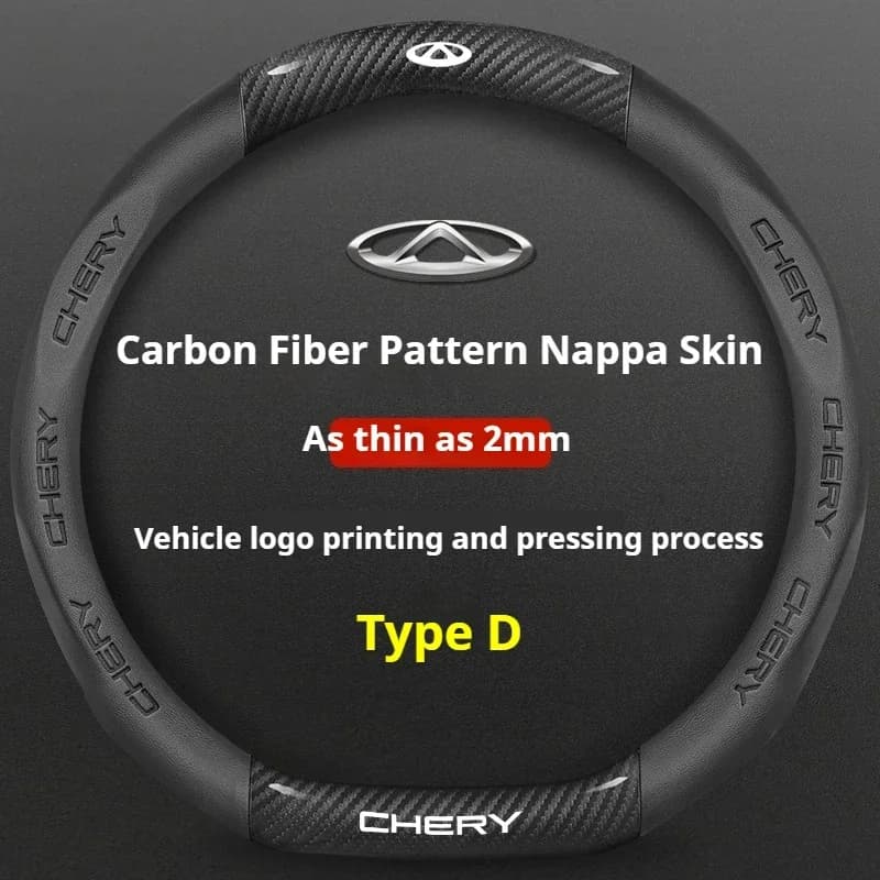 Carbon Fiber Cover for Car Belt for Chery Tiggo 8 Arrizo 5 pro gx 5x eQ7 Chery Tiggo 7 Pro 2020 2021 2022 2023