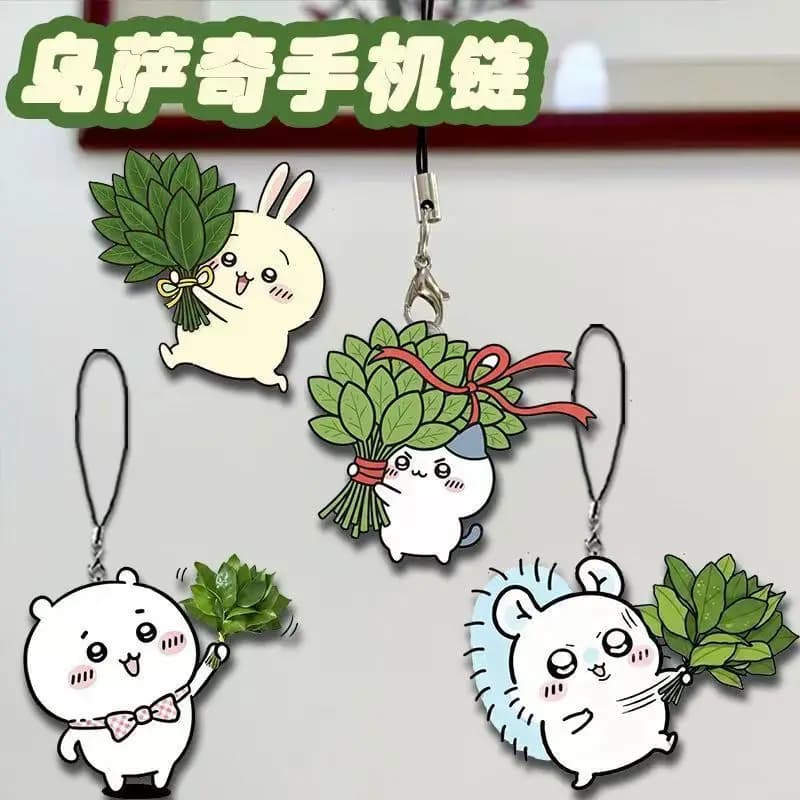 4pcs/set Kawaii Cute Acrylic Keychain Hachiware Usagi Momonga Backpack Pendant Decoration Collect Gifts