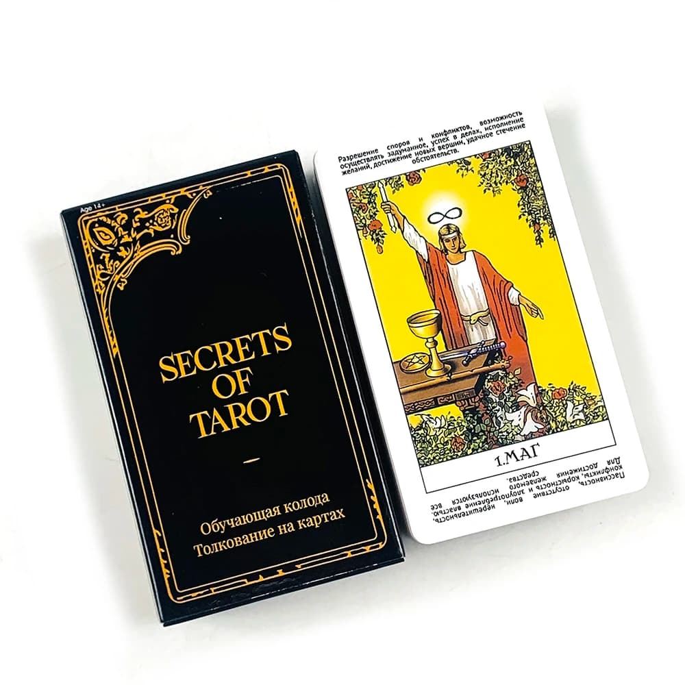 Segreti russi dei tarocchi con manuale di istruzioni in carta, ideale per la divinazione e per i giochi di carte per principianti