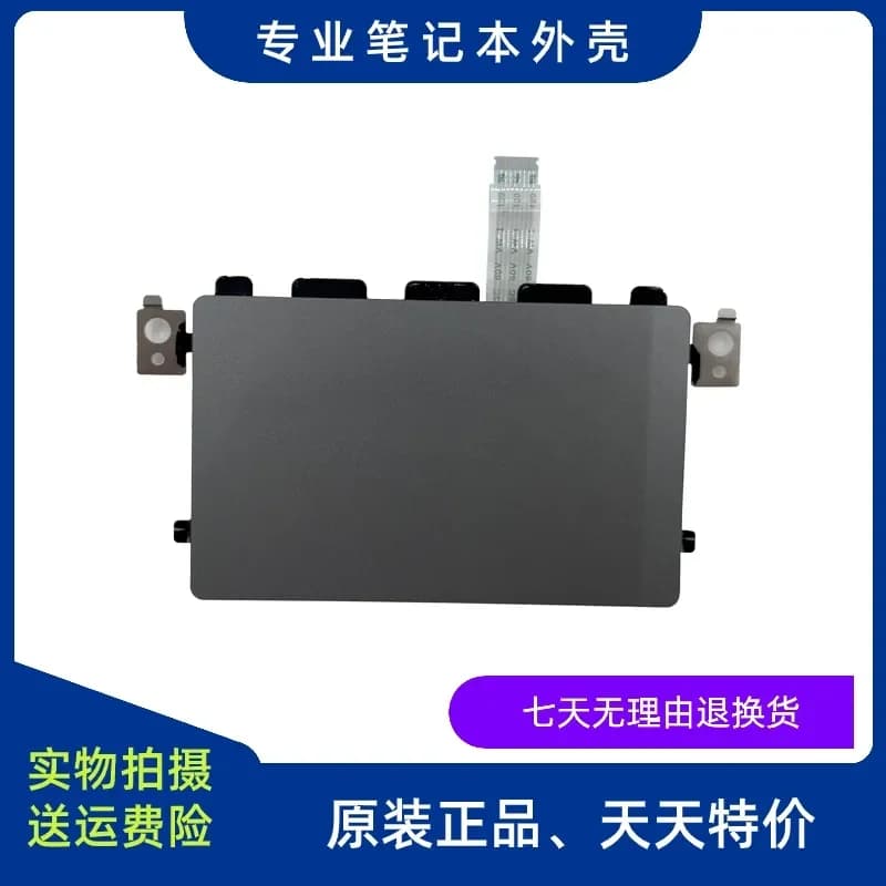 Replacement Touchpad Trackpad with Cable for Dell Latitude 3330 2-in-1 Model 0VHVC3