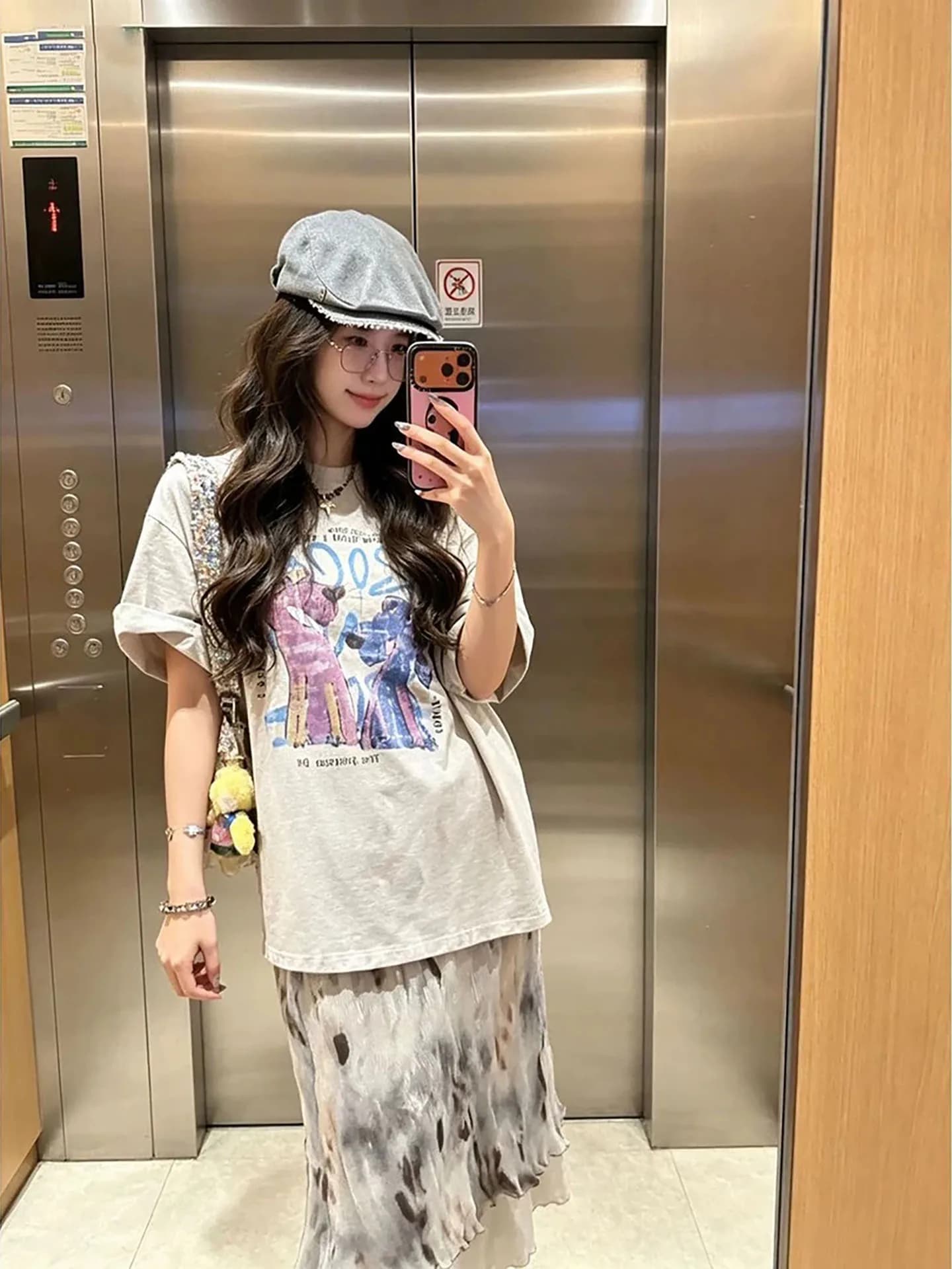 Elegant Summer Print Ombre Half Skirt Women's High Waist Pleated Slimming Long Skirt Fashionable Asymmetrical Design