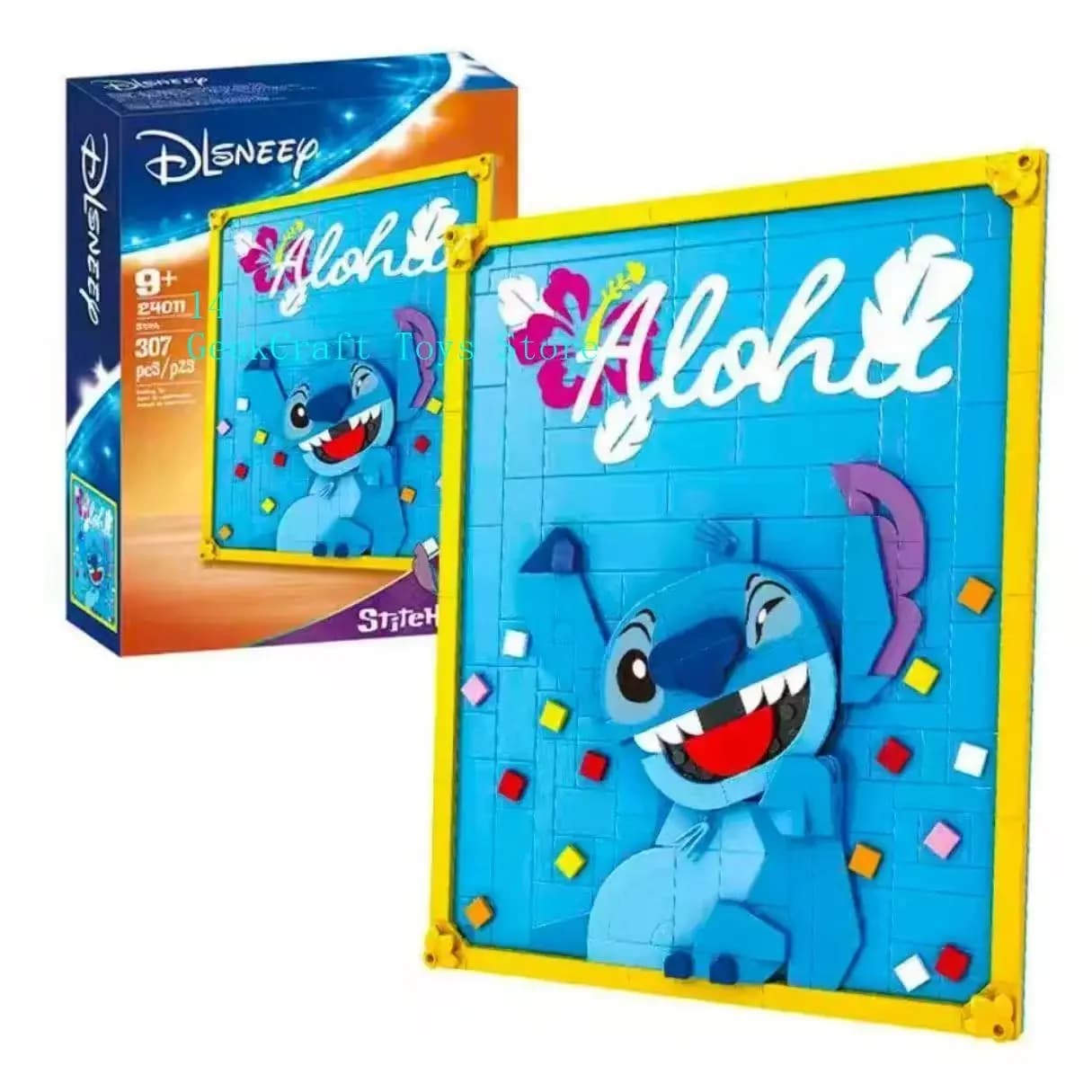 Diy In stock 307PCS CD brick set creative pixel wall decoration anime movie gift compatible, suitable for adults and children