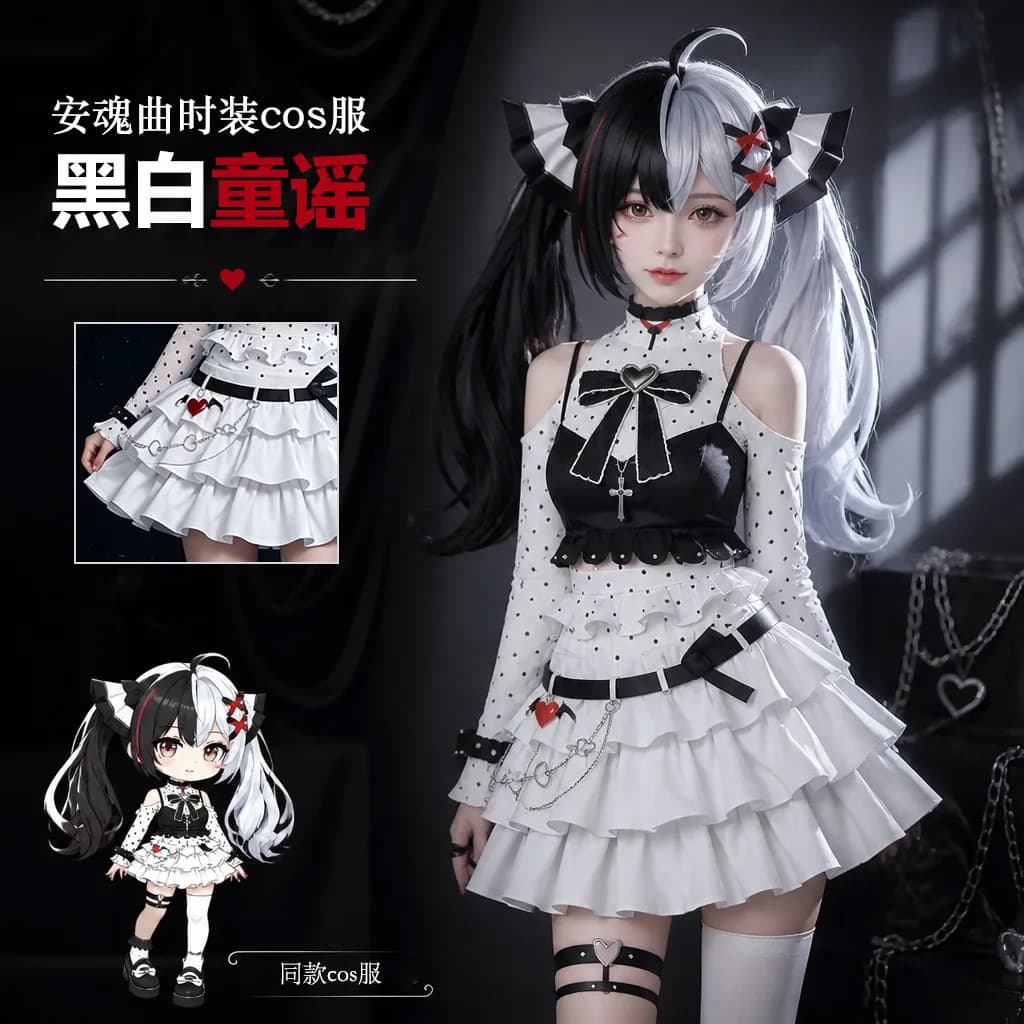 Handmade Cos Outfit: YiHuan Requiem Black White Nursery Rhyme Cosplay Costume Anime Cosplay Outfit for Women Dress HCos