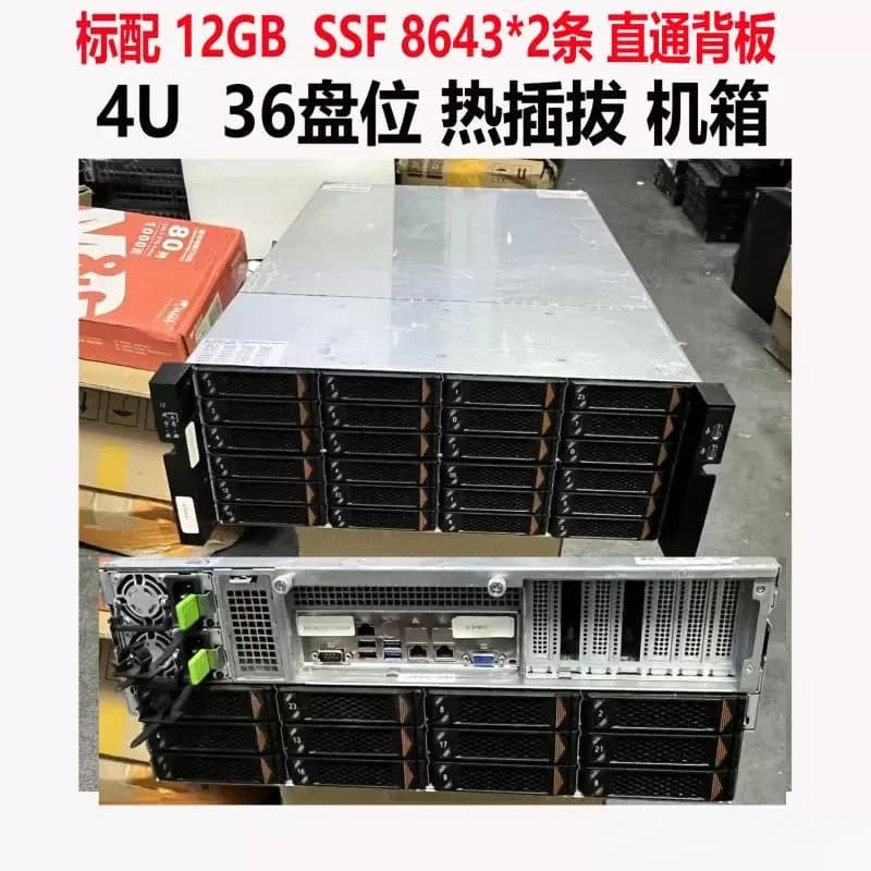 4U Rackmount NAS Storage Chassis, 24/36 Hot-swap Drive Bays, 12GB Backplane