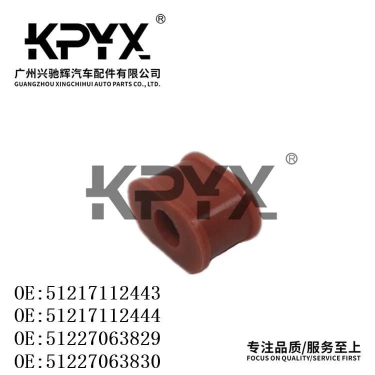 Boccola in gomma limitatrice per portiera BMW Serie 7 E66, ricambio per fermaporta auto, compatibile con OE 51217112443 51217112444