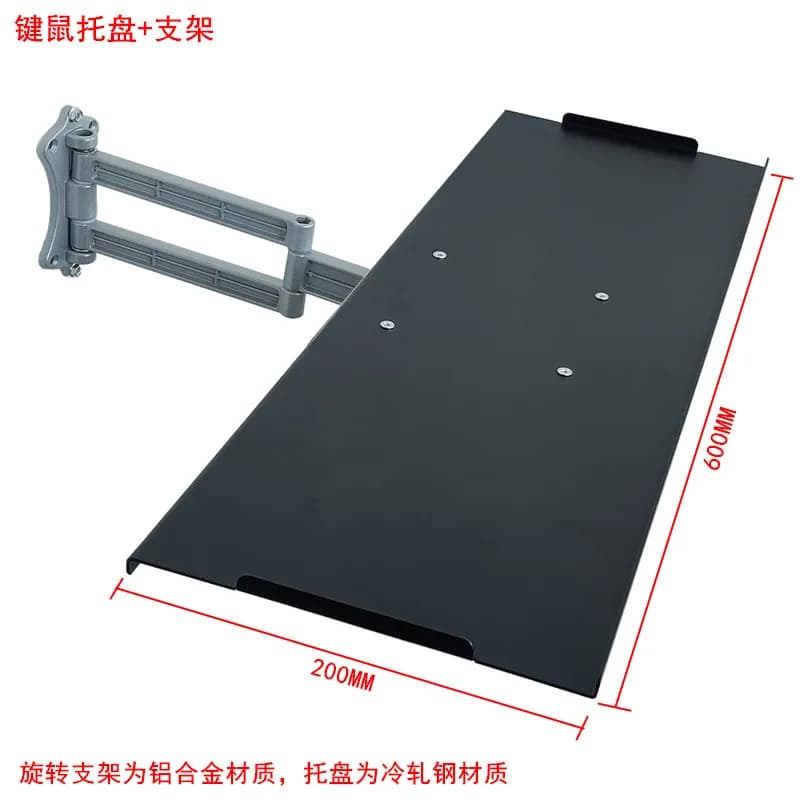 Aluminum Monitor Keyboard Tray Wall Mount Adjustable Swivel Arm Stand
