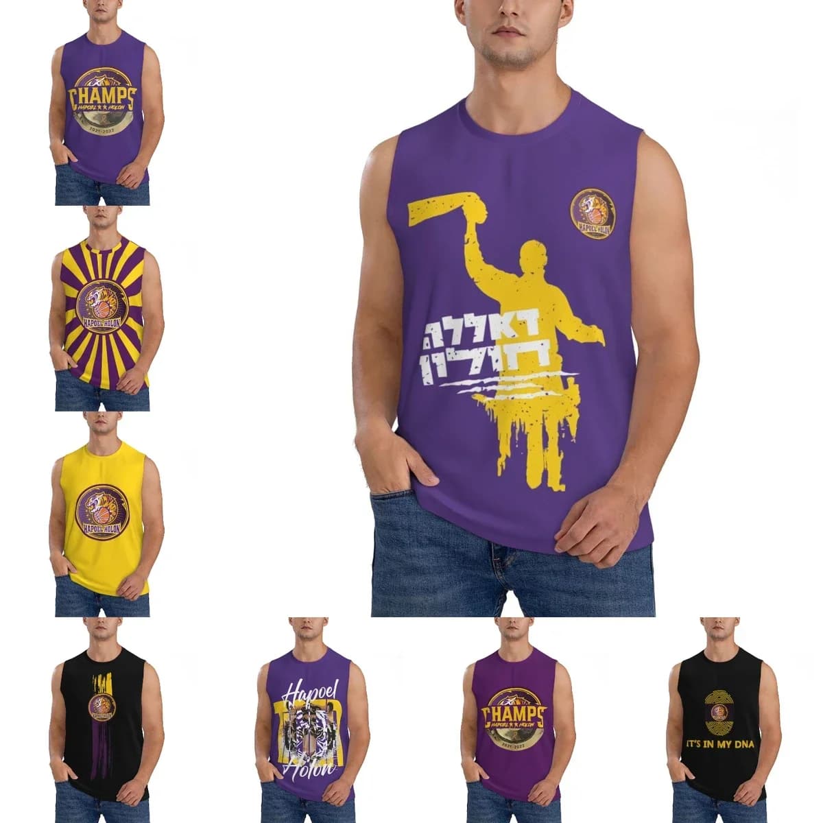 Hapoel Holon Basketball Athletic Canotta da uomo in cotone con stampa HD Maglietta muscolare Maglietta senza maniche Canottiera senza etichetta