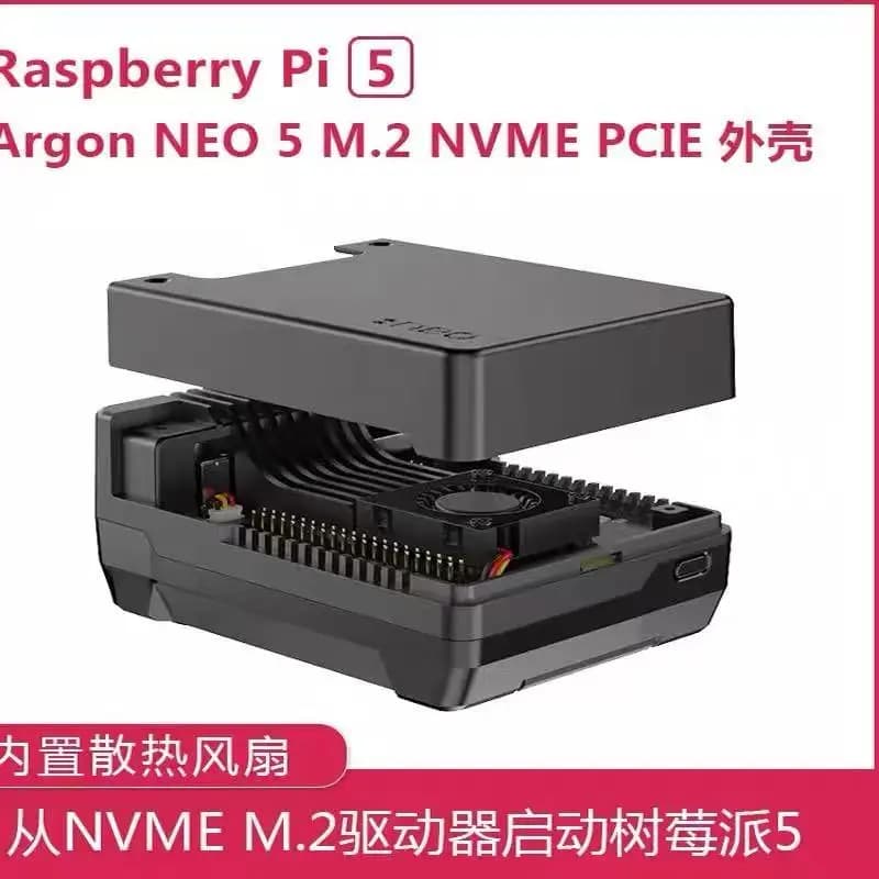Active PWM Cooling Fan with Passive Heat Sink Aluminum Alloy Argon NEO 5 fifth generation Raspberry Pi