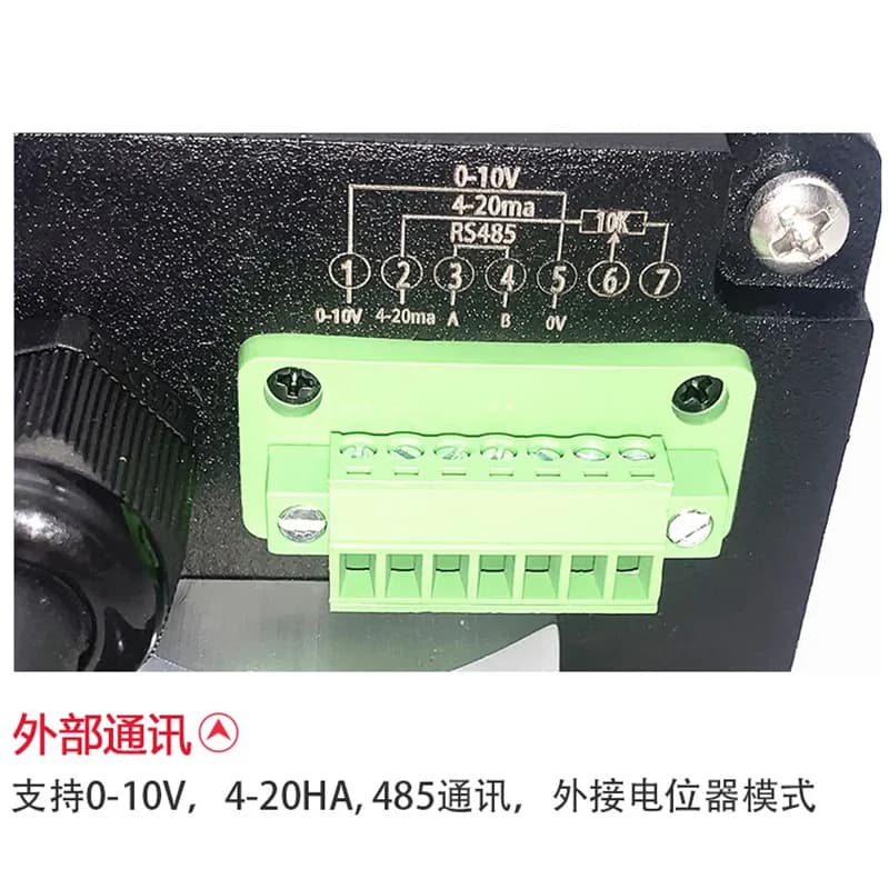 7500W Small Industrial Hot AirHeaterDigital Display Adjustable Temperature PLC Communication Control Heat Gun for Shrink Welding