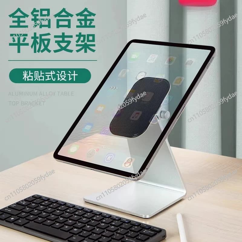 Desktop Drawing Stand for Tablet, Aluminum Alloy Universal Holder for Art Study & Learning