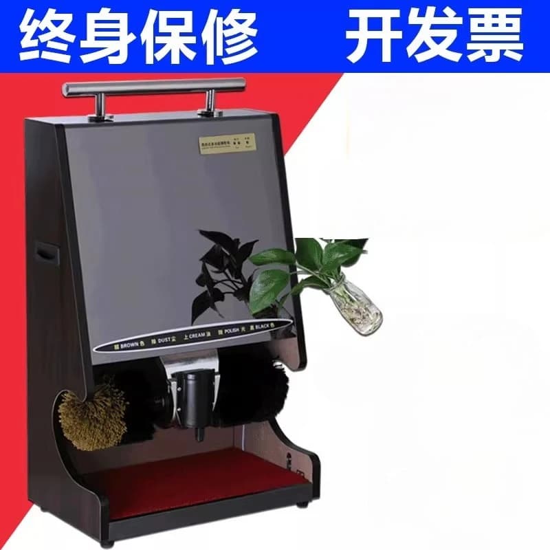 Lucidatrice per scarpe elettrica automatica 220V per pulitore per spazzole per lucidare le scarpe nella hall dell'hotel