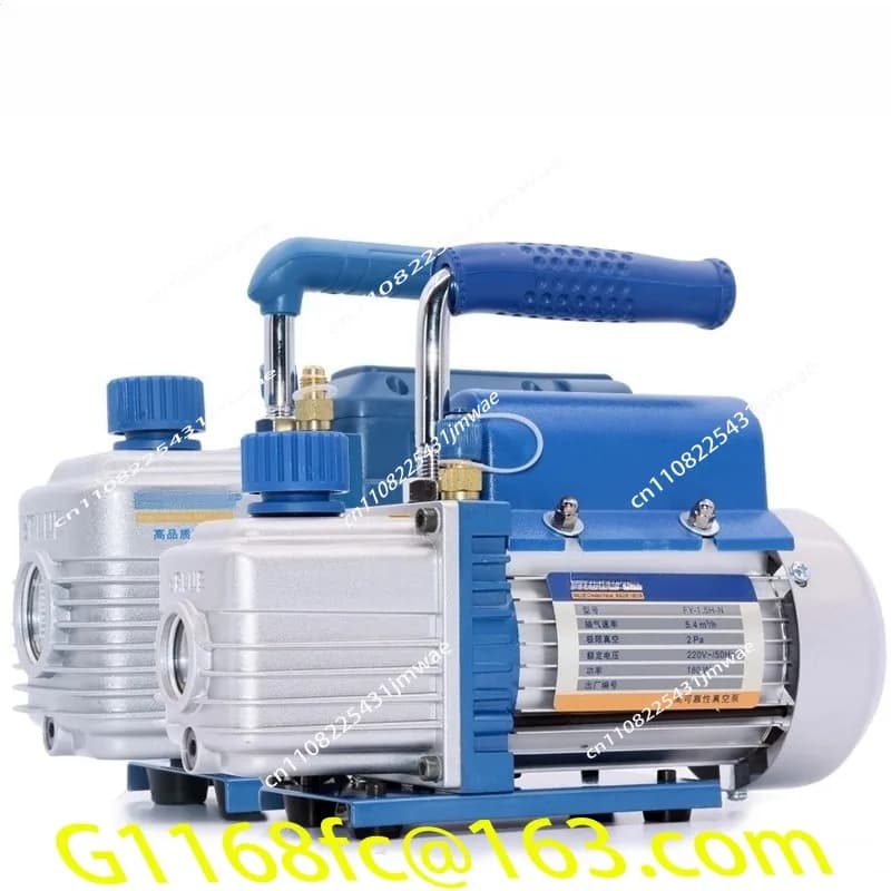 Air Conditioning Car Refrigeration Maintenance Tool Refrigeration Vacuum Pump FY-1H-N