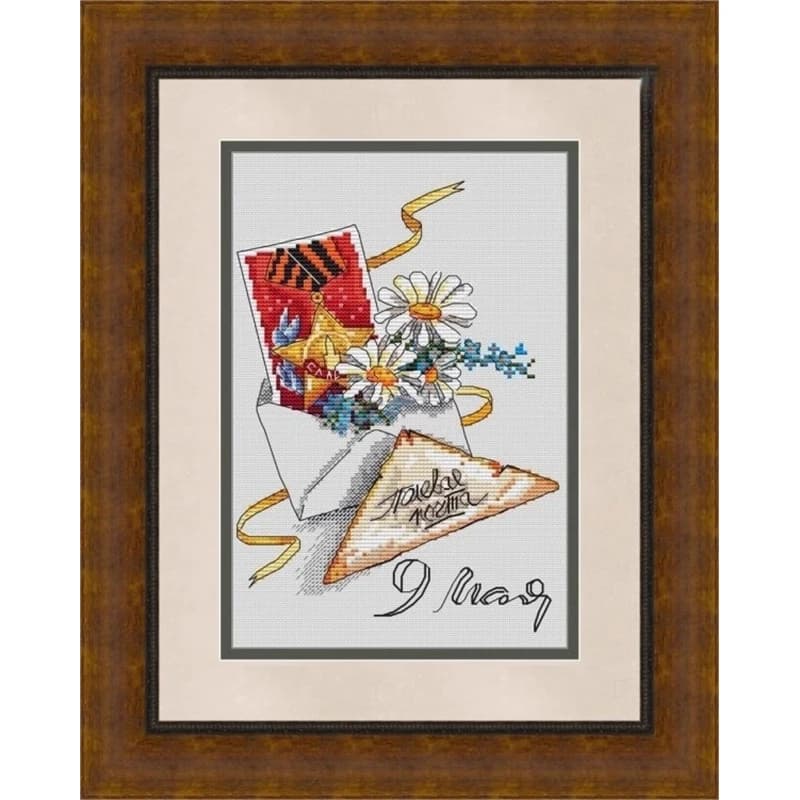 11169 Cross Stitch Kits Embroidery Cross-stitch Stich Diy Cross Stitch Set Cross Stitch Complete Kit Punch Needle Arts & Craft