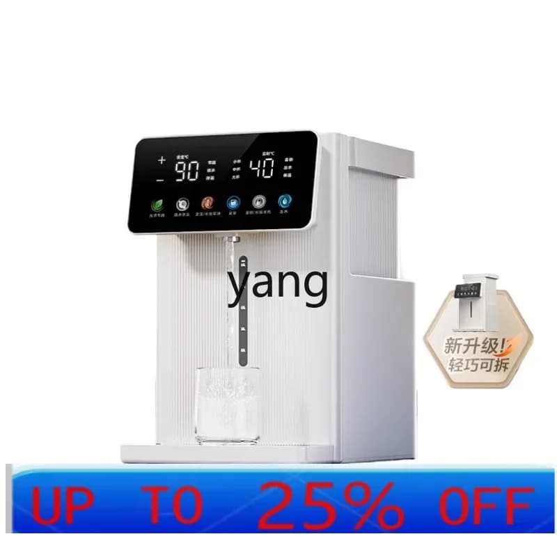 Electric kettle CX Rubik's Cube in Stainless Steel 316 New Water Dispenser with Thermal Insulation
