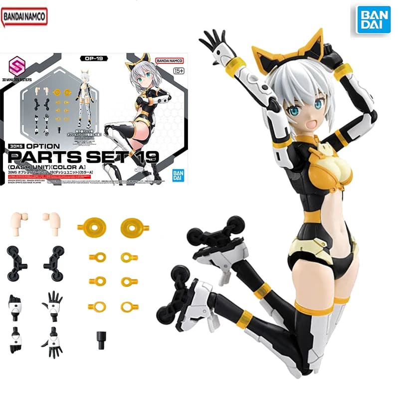 Set di accessori originali Bandai 30MS per mani e gambe, 19 colori, modello di bambola anime da assemblare, regalo per bambini