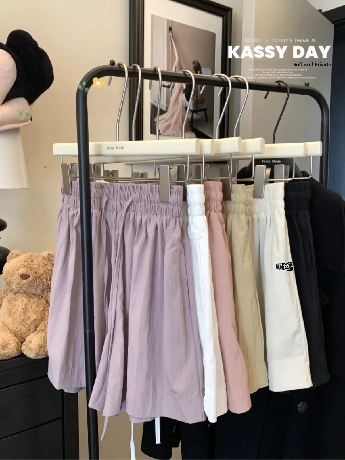 Pantaloncini Casual da Donna Leggeri con Coulisse Stile Rilassato, Nuovi per la Primavera, Gamba Larga, Vita Alta, in Altri Tessuti
