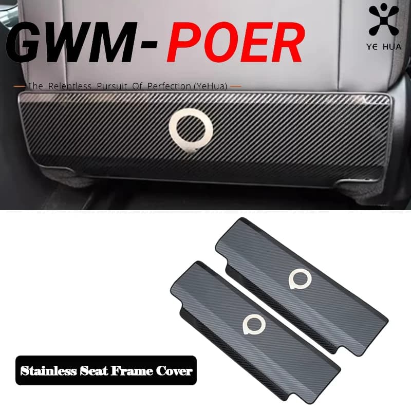 Per Great Wall Poer Gwm Poer Auto In Acciaio Sedile Anteriore Posteriore Anti Polvere Bordo Pad Telaio di Copertura Modificato Ricambi Auto Accessori Strumenti