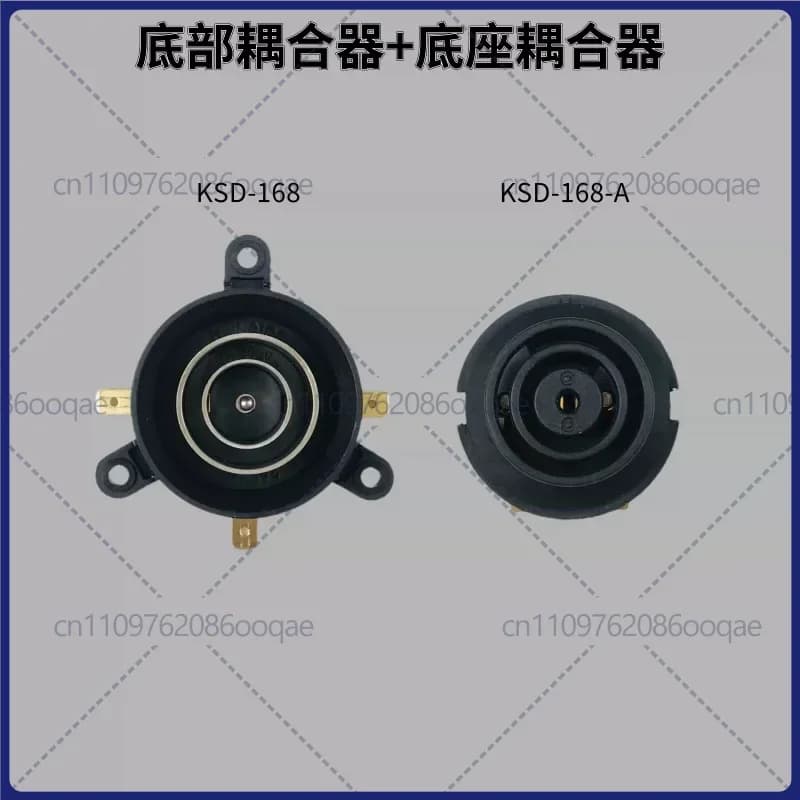 Set di base e accoppiatore per bollitore usato serie KSD-168, ricambio connettore per bollitore elettrico