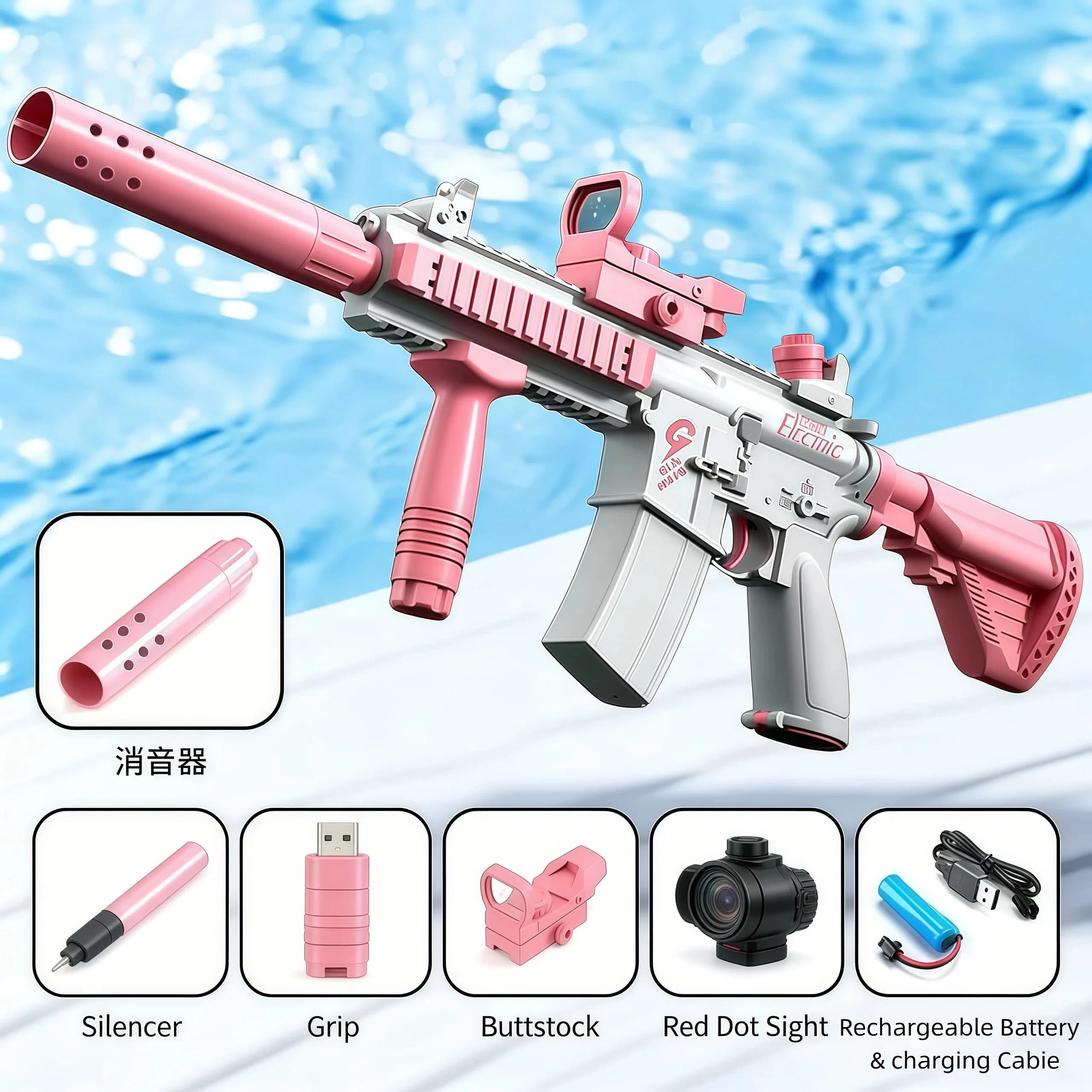 Electric Water Gun, Automatic Squirt Guns with Long Range with Large Capacity, Water Blasters for Outdoor Summer