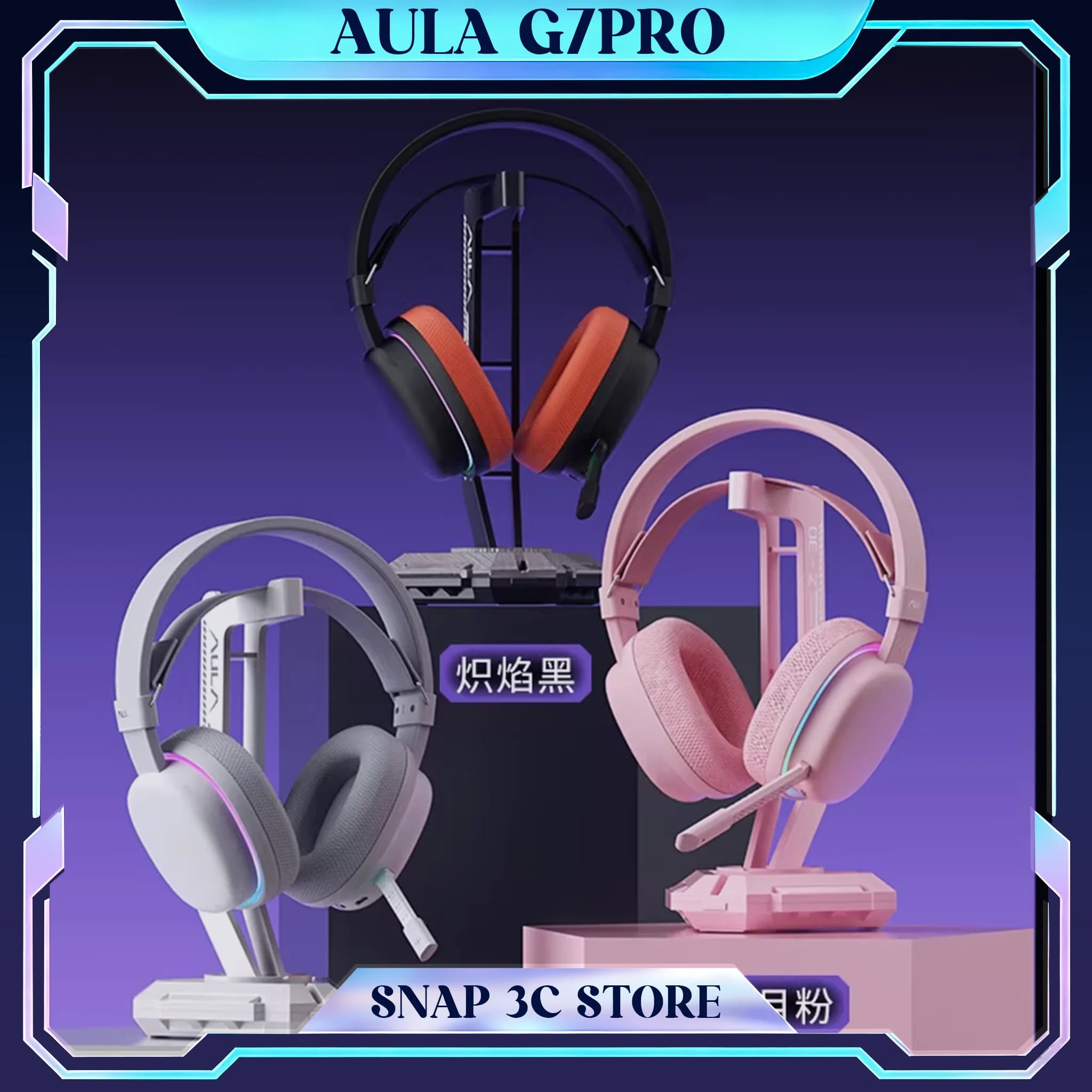 AULA G7 Pro Wireless gaming headphones Tri-Mode 2.4G Bluetooth low latency ENC with microphone with noise cancelling 3D stereo headphones for PC