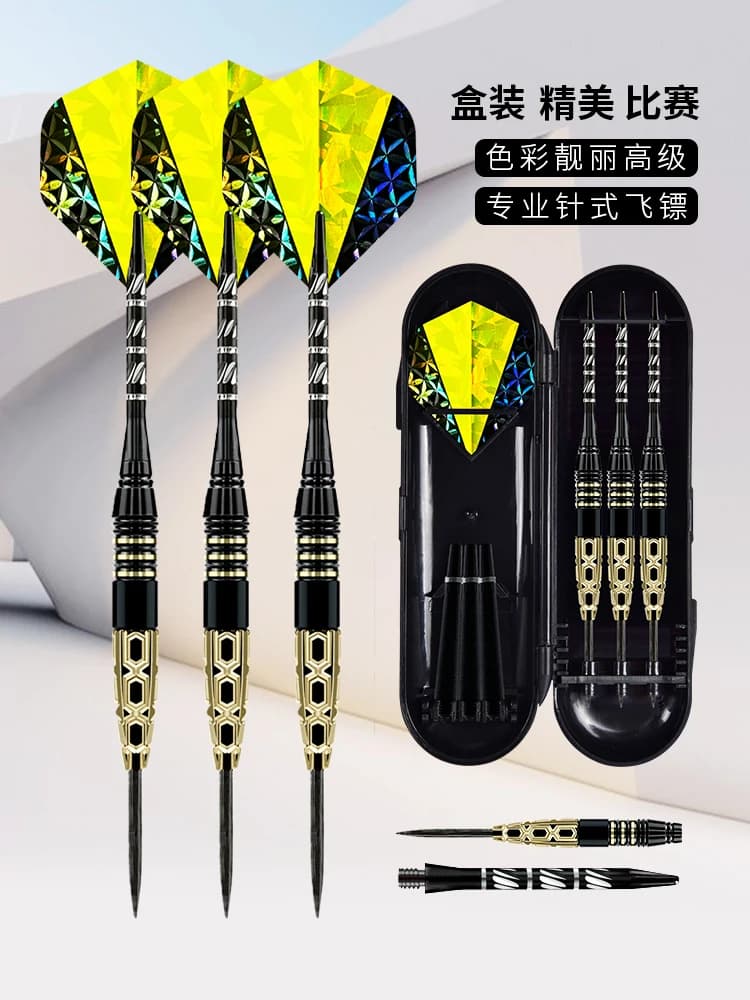 Set di freccette professionali da 3 pezzi, punta in metallo da 25 g, canna in ottone resistente incisa con precisione, con custodia per freccette con albero in nylon extra