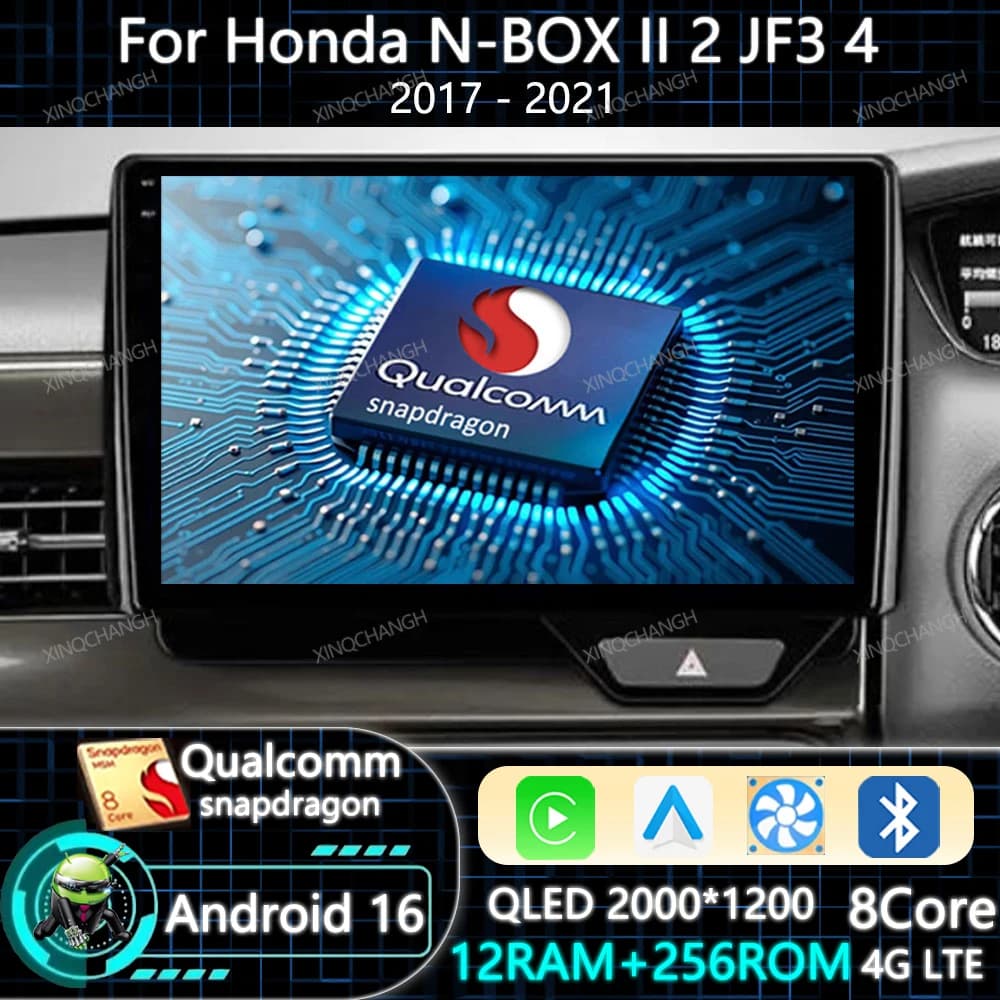 Android 16 Car Radio For Honda N-BOX II 2 JF3 4 2017 - 2021 Multimedia Video Player Qualcomm Head Unit GPS 4G WIFI Carplay Auto